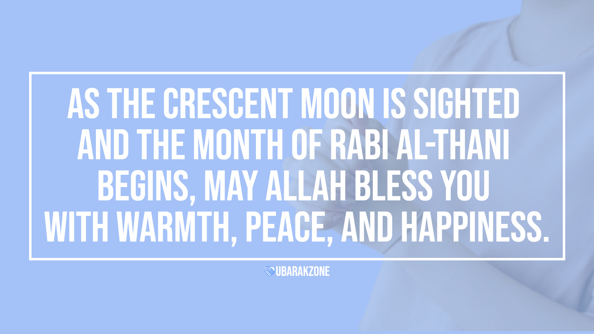 rabi al-thani mubarak wishes messages - 02